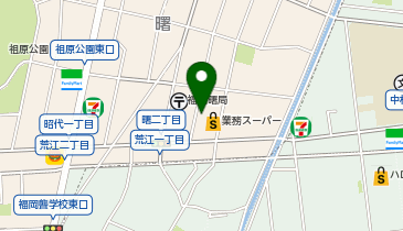 ホワイト急便 業務スーパー曙店の地図画像