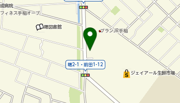 ホワイト急便 前田2条店の地図画像