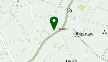 ホワイト急便 和光新倉店の地図画像