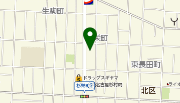 ホワイト急便 杉栄サービスショップ店の地図画像