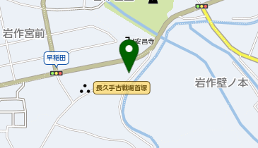 ホワイト急便 岩作元門店の地図画像