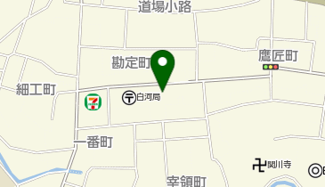 ホワイト急便 コープ白河店の地図画像