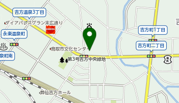 ホワイト急便 吉方大通り店の地図画像