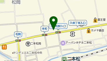 ホワイト急便 二本松本町店の地図画像