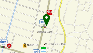 ホワイト急便 最中店の地図画像