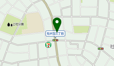 ホワイト急便 社が丘店の地図画像