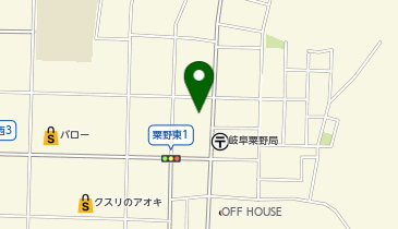 ホワイト急便 粟野東店の地図画像