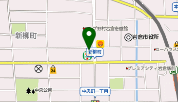 ホワイト急便 岩倉サービスショップ店の地図画像