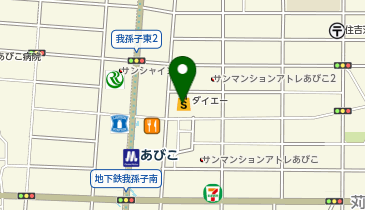 ホワイト急便 あびこ店の地図画像