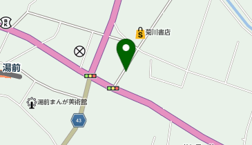 ホワイト急便 湯前店の地図画像