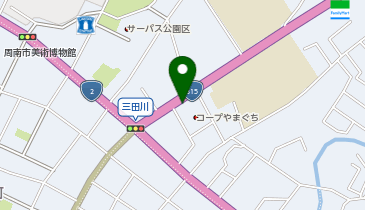 ホワイト急便 ここと徳山店の地図画像