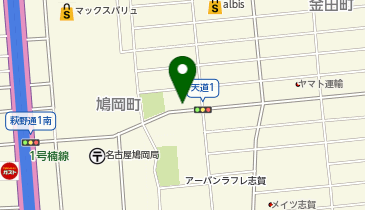 ホワイト急便 天道サービスショップ店の地図画像