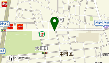 ホワイト急便 権現通店の地図画像