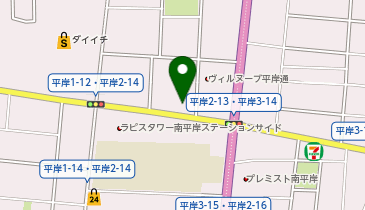 ホワイト急便 平岸2条13丁目店の地図画像