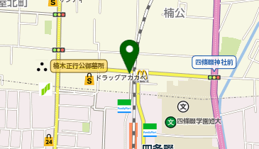 ホワイト急便 四条畷駅前店の地図画像