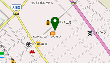 ホワイト急便 PAPA店の地図画像