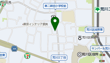 ホワイト急便 荒川4丁目店の地図画像