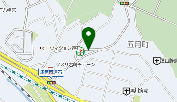 ホワイト急便 五月町店の地図画像