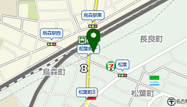 ホワイト急便 烏森駅前店の地図画像