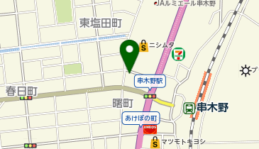 ホワイト急便 曙店の地図画像