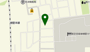 ホワイト急便 根室光洋3丁目店の地図画像