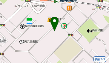 ホワイト急便 稲毛海岸店の地図画像