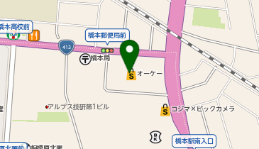 ホワイト急便 ラ・フロール店の地図画像