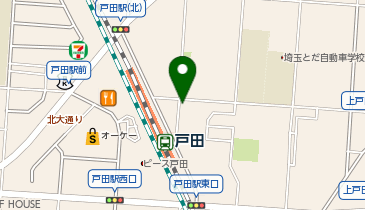 ホワイト急便 戸田駅前店の地図画像