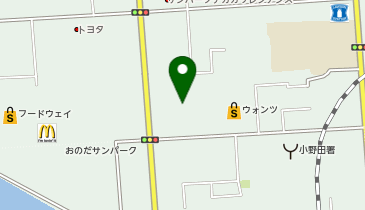 ホワイト急便 ハローズ小野田店の地図画像