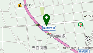 ホワイト急便 開成店の地図画像