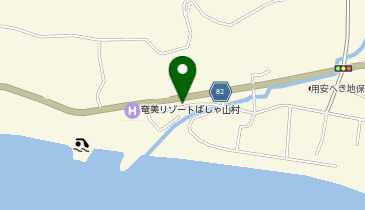 ホワイト急便 島人mart笠利店の地図画像