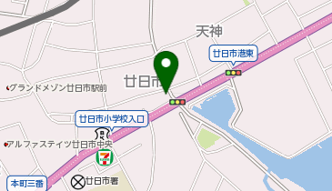 ホワイト急便 廿日市2丁目店の地図画像