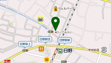 コープ日野駅前店の地図画像