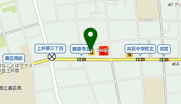 コープ上井草店の地図画像