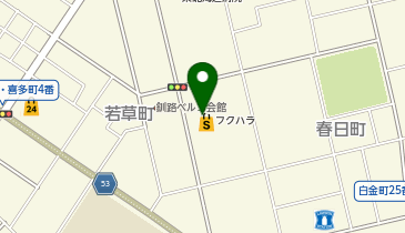 マクドナルド 釧路春日フクハラ店の地図画像