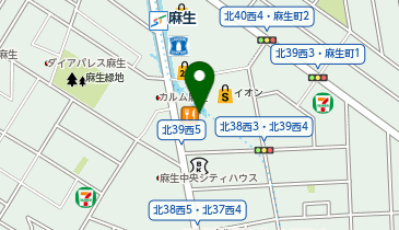 マクドナルド イオン札幌麻生店の地図画像