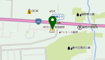 マクドナルド 230藤野店の地図画像