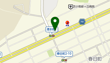 マクドナルド 苫小牧清水町店の地図画像