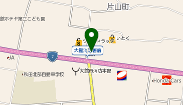 マクドナルド 7号線大館店の地図画像