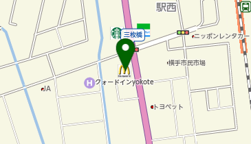 マクドナルド 13号横手店の地図画像