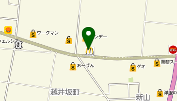 マクドナルド 寒河江店の地図画像