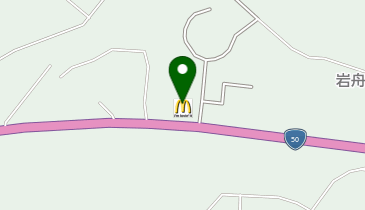 マクドナルド 50号岩舟店の地図画像