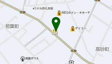 マクドナルド 黒磯MEGAドン・キホーテ店の地図画像