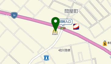 マクドナルド 50号足利店の地図画像
