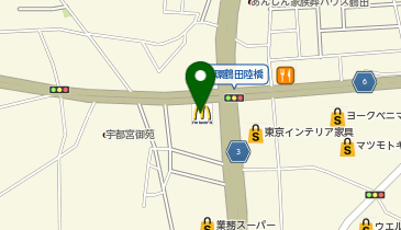 マクドナルド 鹿沼インター通り店の地図画像