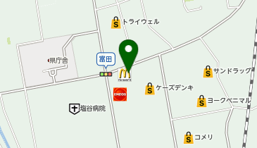 マクドナルド 矢板市役所通り店の地図画像