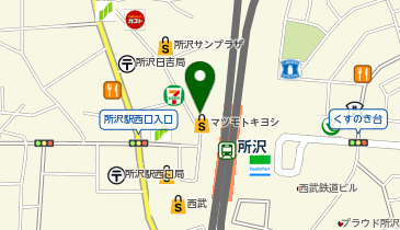 マクドナルド 所沢店の地図画像