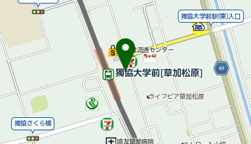 マクドナルド 獨協大学前駅店の地図画像