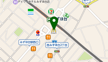 マクドナルド みずほ台西口店の地図画像