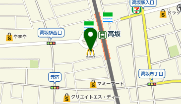 マクドナルド 高坂駅前店の地図画像